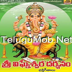 Telugu Devotional Songs Free Download Mp3